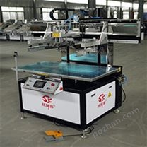 SKR-PT7012A春联丝网印刷机