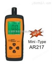 AR217数字式温湿度计、温湿度测量表、温湿度测量仪