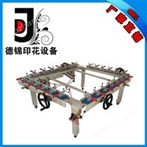 DJ-E4机械式链条绷网机（半气动）