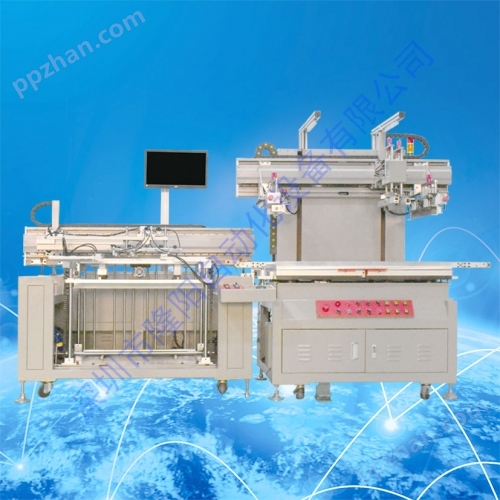 高精密印刷设备一体化自动对位丝网印刷机