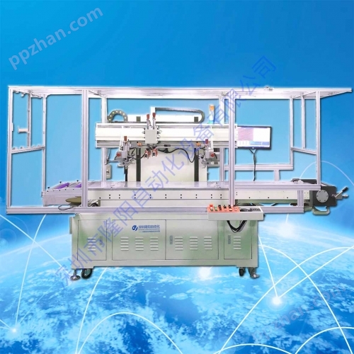 CCD自动对位印刷机-深圳隆阳专业生产