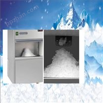 IM-22方冰制冰机