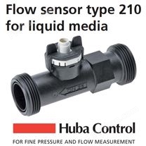 Huba210流量传感器