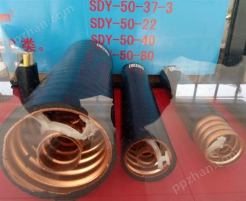 SDY-50 SDY-75 空气同轴电缆生产厂家批发