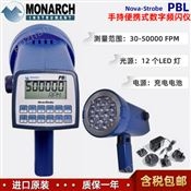 MONARCH PBL美国蒙那多LED光源500000FPM便携式高精度数字频闪仪