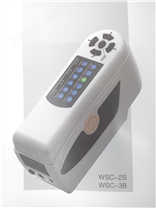 WSC-2B便携式精密色差仪