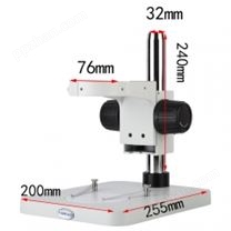 KOPPACE 立体显微镜支架 立柱长度240mm 直径32mm 直径76mm显微镜聚焦架