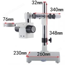 KOPPACE 立体显微镜 单臂支架 镜头孔径76mm 水平移动235mm 立柱直径32mm