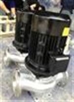 IHG80-100I不锈钢离心泵管道化工泵304材质