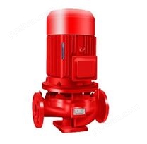 XBD-ISG(ISW)型消防泵--广西南宁本如消防泵