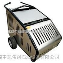 北京电加热高温高压清洗机