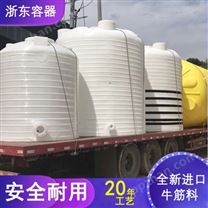 广东浙东3吨水塔塑料生产厂家 东莞3吨塑料桶质量