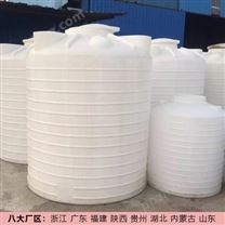 重庆浙东8吨塑料桶厂家 云南8吨塑料水箱出售