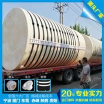 甘肃浙东10吨蓄水桶生产厂家  榆林10吨塑料桶定制