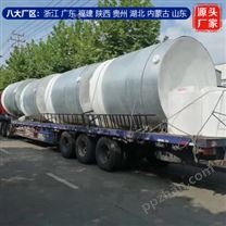 40吨塑料桶生产厂家 浙东40立方塑料桶私人定制