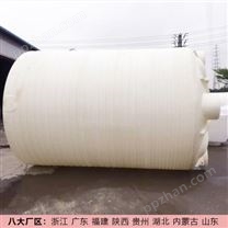 宁夏2吨塑料桶厂家 青海2吨PE桶定制