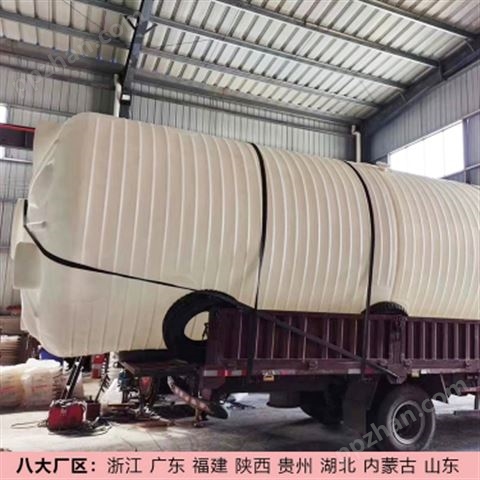 宁夏30吨塑料桶厂家 青海30吨PE桶定制