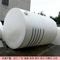 宁夏1吨塑料桶厂家 青海1吨PE桶定制