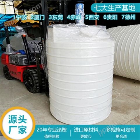 宁夏浙东1吨塑料桶直销 青海1吨PE桶可定制