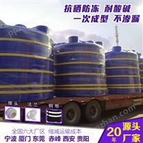 福建浙东5吨塑料桶品种齐全 厦门5吨塑料水塔定制