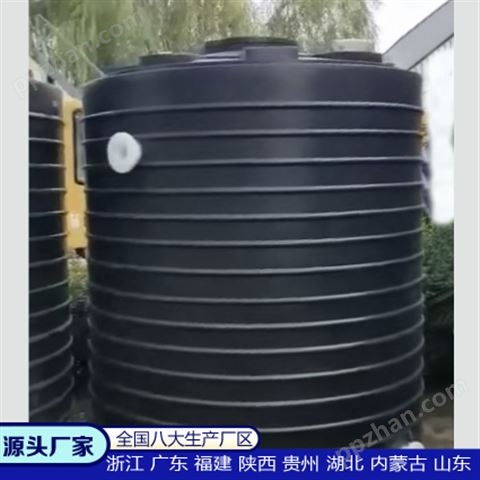 40吨塑料桶质量好 浙东40立方塑料桶