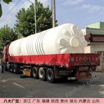 重庆1吨塑料储罐厂家 云南1吨塑料桶定制