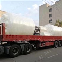 甘肃浙东10吨冰醋酸罐生产厂家  榆林10吨塑料桶定制