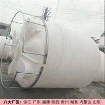 宁夏15吨塑料桶厂家 青海15吨PE桶定制