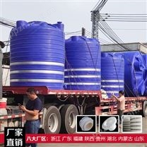 3吨塑料桶生产厂家 浙东容器3立方塑料桶可需定制