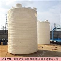 榆林5吨塑料桶厂家 宝鸡5吨塑料储罐定制