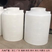 西安40吨塑料桶厂家 宝鸡40吨塑料储罐定制