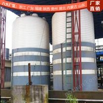 西安8吨减水剂储罐质量优 浙东8吨大型塑料桶生产厂家