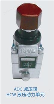 德国HAWE泵阀 气缸 配件 电子产品