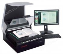 赛数OS15000（专业型）专业非接触式案卷扫描仪