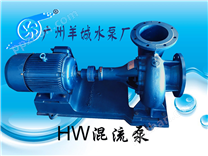 广州羊城水泵厂|HW混流泵|100HW-6(HW5X4)|农田排灌