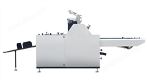 GF-920-1100 半自动预涂膜复膜机