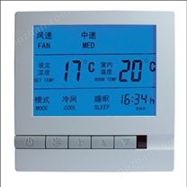 空调数字温控器