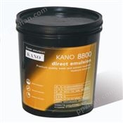 中益KANO-8800水油用感光胶