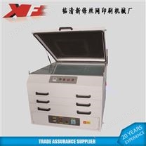 6090晒版烘箱一体机生产网版烘干箱丝印烘箱曝光机