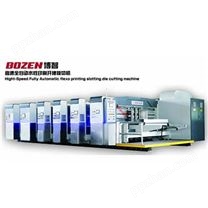 BOZEN博智 全电脑型水性印刷开槽模切机