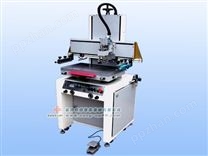 直立电动式印刷机