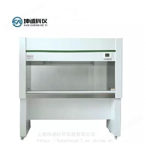 VS-1300-U单人单面实验室超净工作台 垂直洁净工作台