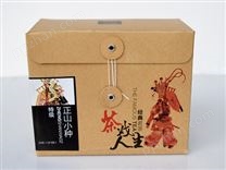 包裝盒定制 牛皮紙茶葉包裝盒彩色印刷