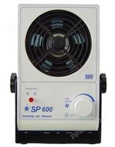 厂家SP-600除静电离子风机 电子产品生产线除静电风机 灿孚