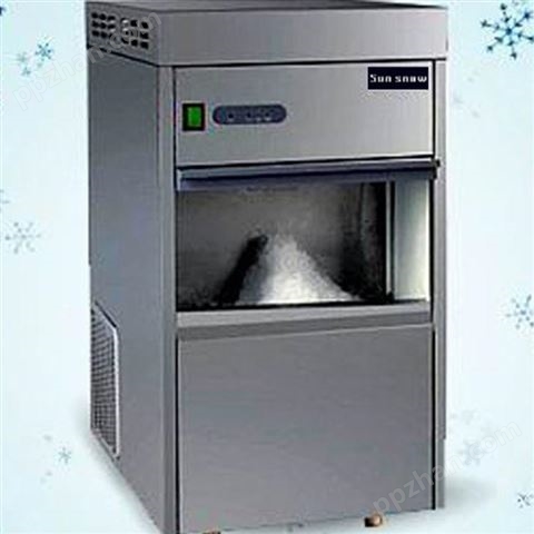 浦予现货 ICES-100 全自动雪花制冰机