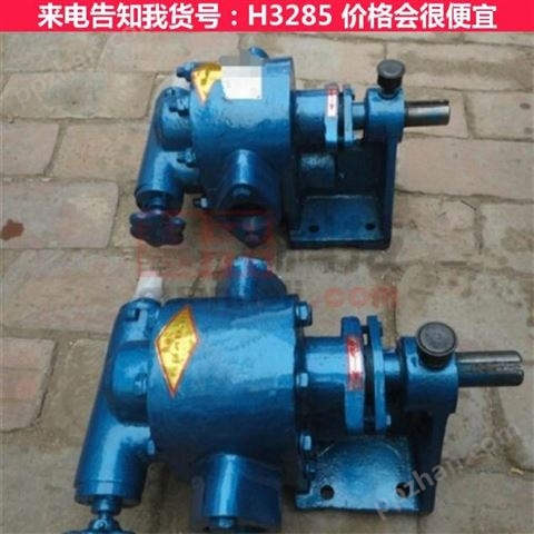 clb沥青泵 rcb保温沥青泵 沥青泵齿轮泵货号H3285