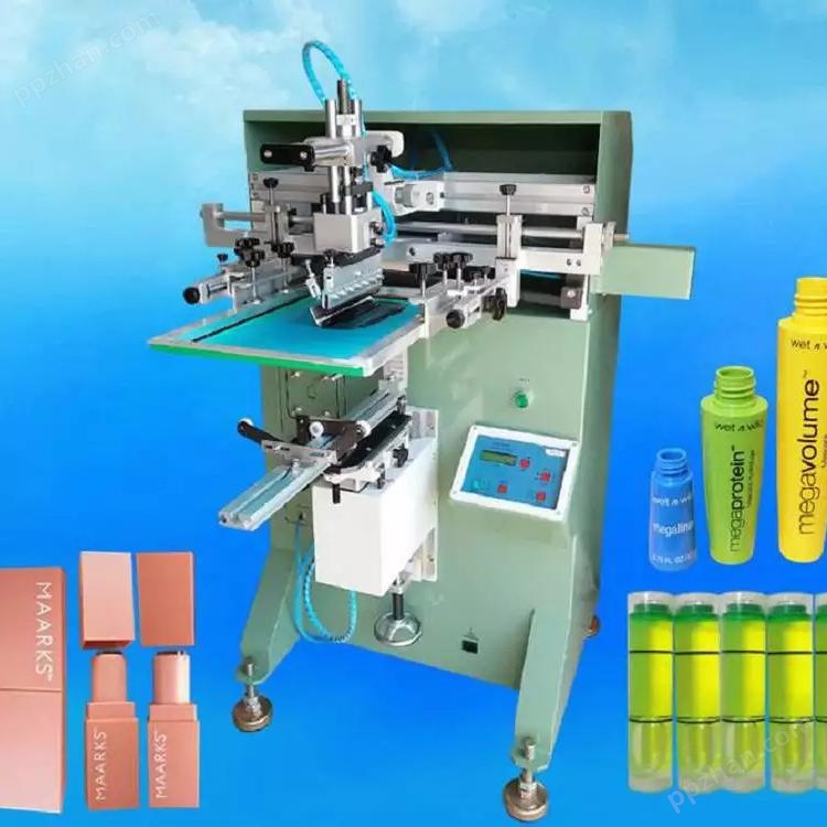 塑料瓶丝网印刷机化妆瓶丝印机制造厂家