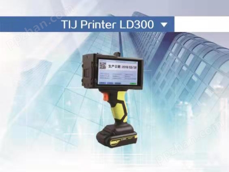 手指智能喷码机-TIJ Printer LD300