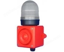 YL3 单灯三色,32音调声光电子蜂鸣器,三色灯,工业安全声光报警器