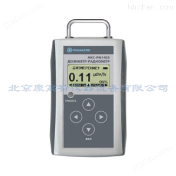 PM1405辐射检测仪